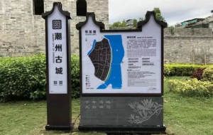 景區(qū)標(biāo)識牌的價(jià)格受到哪些因素影響